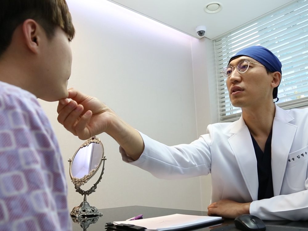 Filler at Forever Plastic Surgery & Dermatology Gangnam