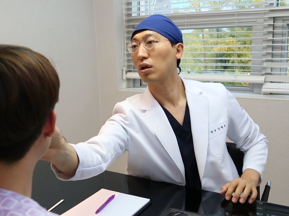 Inside Forever Plastic Surgery & Dermatology Gangnam