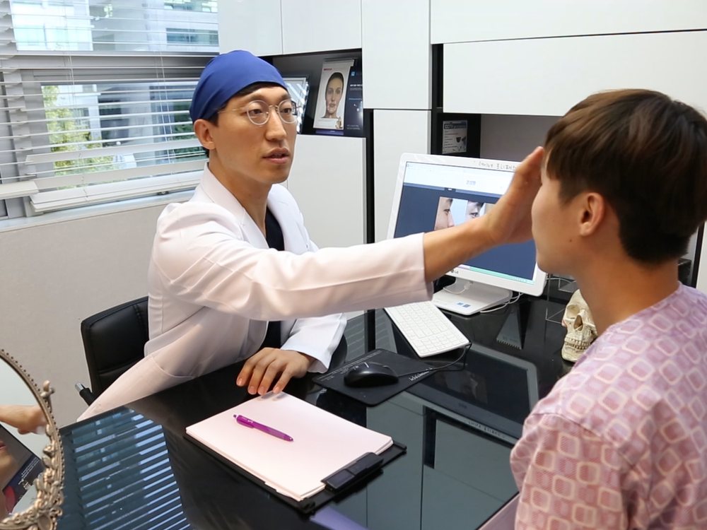 Inside Forever Plastic Surgery & Dermatology Gangnam