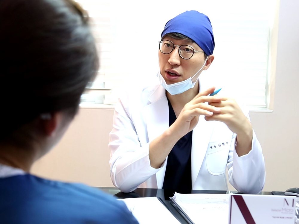 Inside Forever Plastic Surgery & Dermatology Gangnam